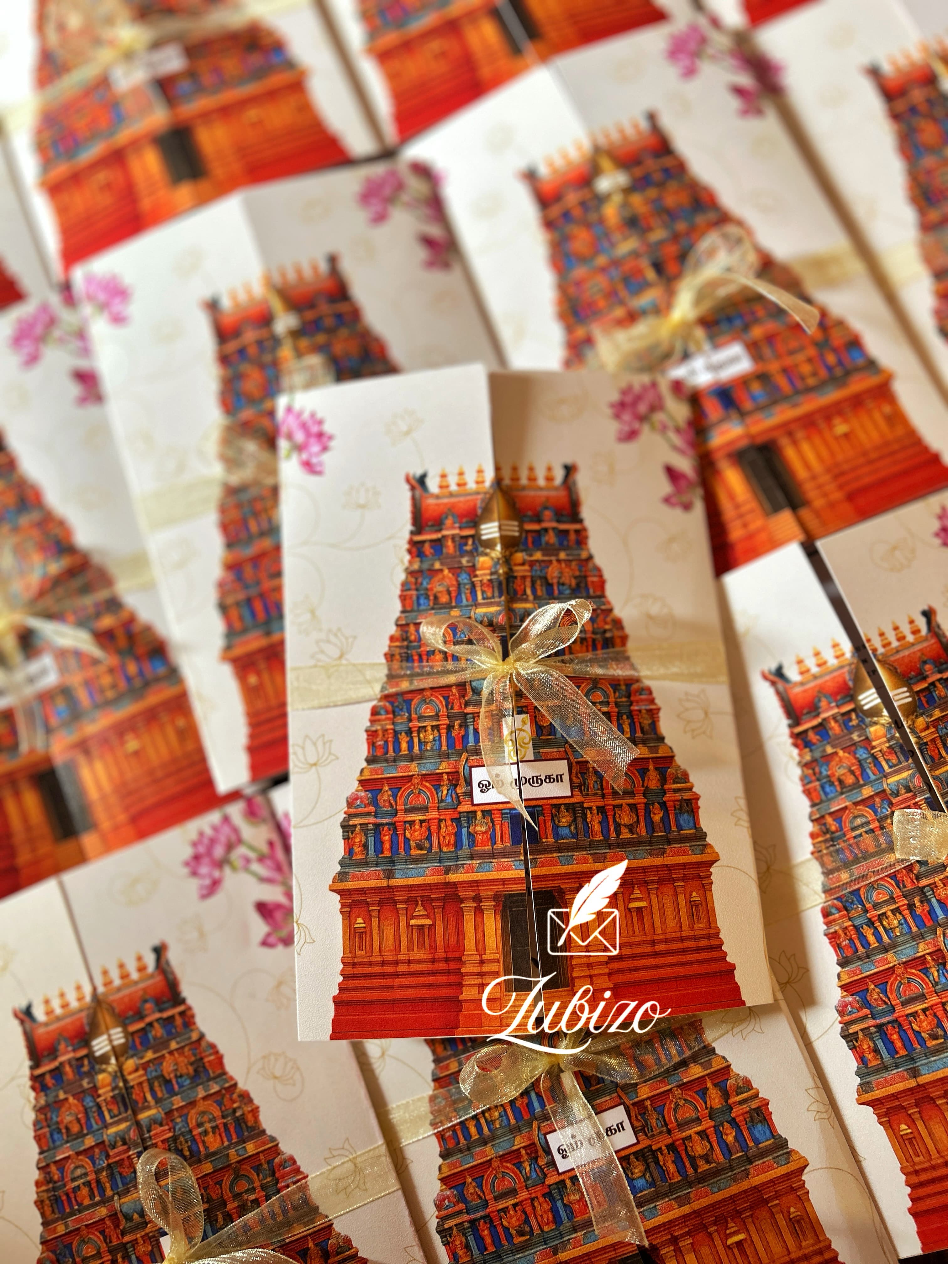 Murugan Theme Traditional Invitation