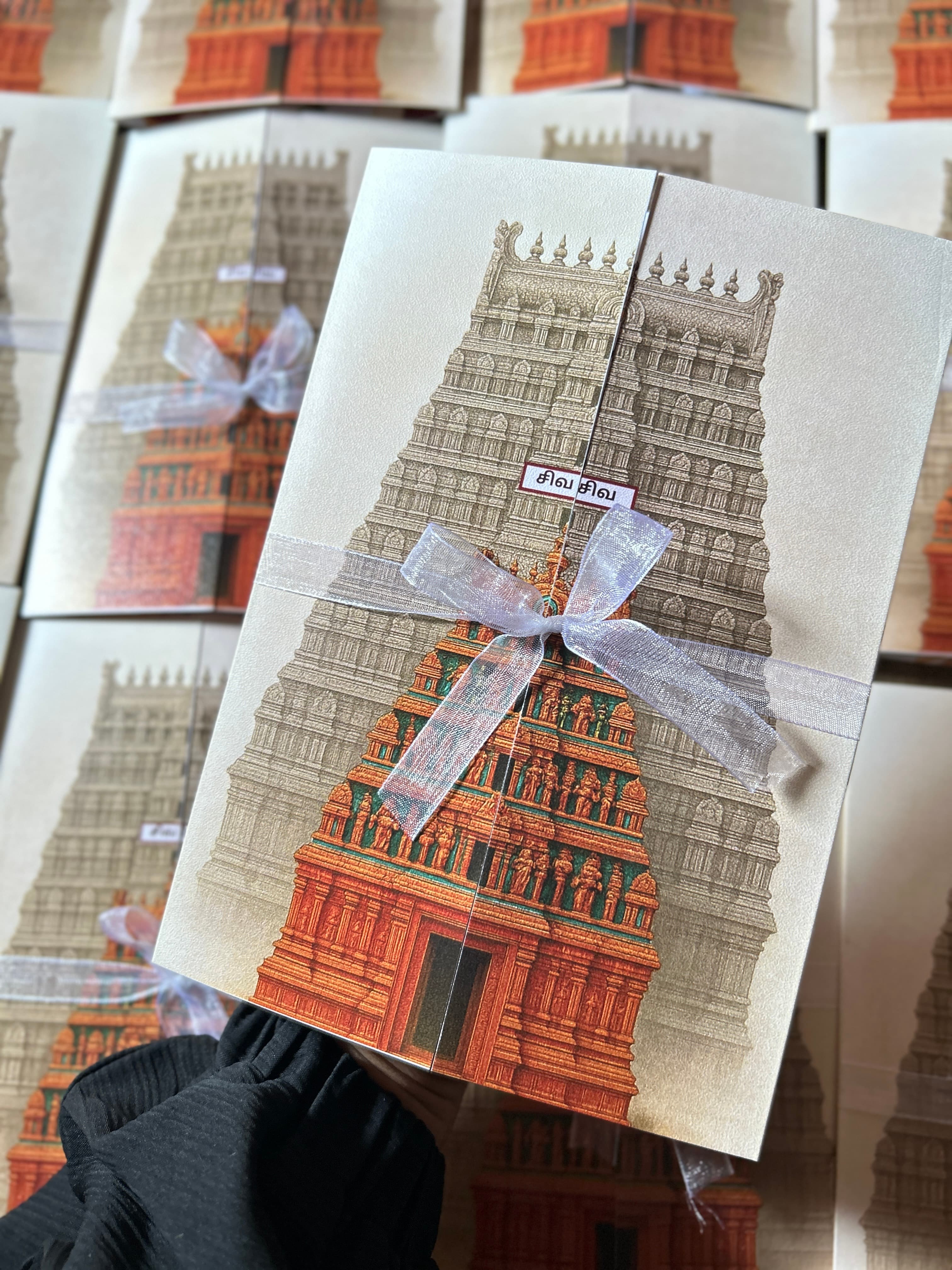 Siva Siva Heritage Invitation