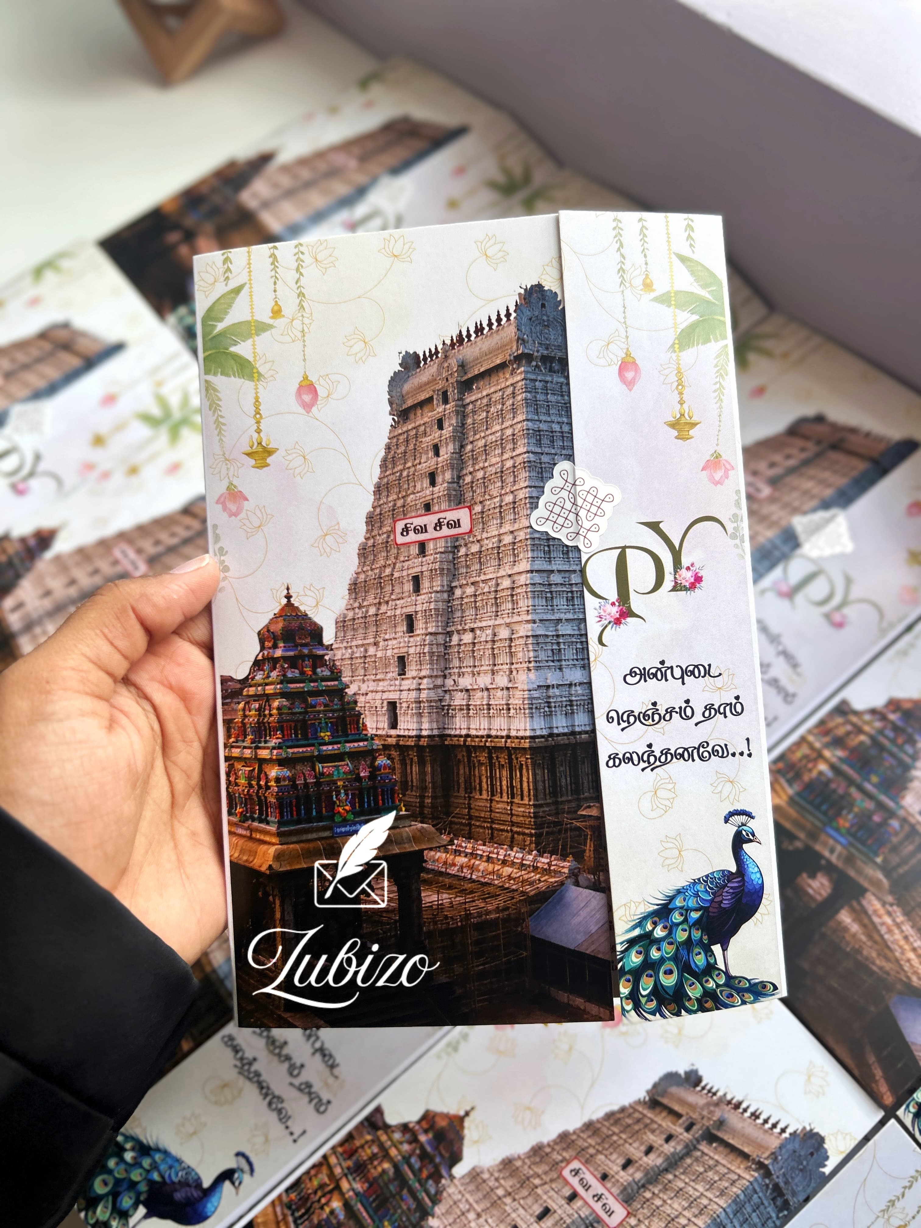 Dravidian Heritage Fold