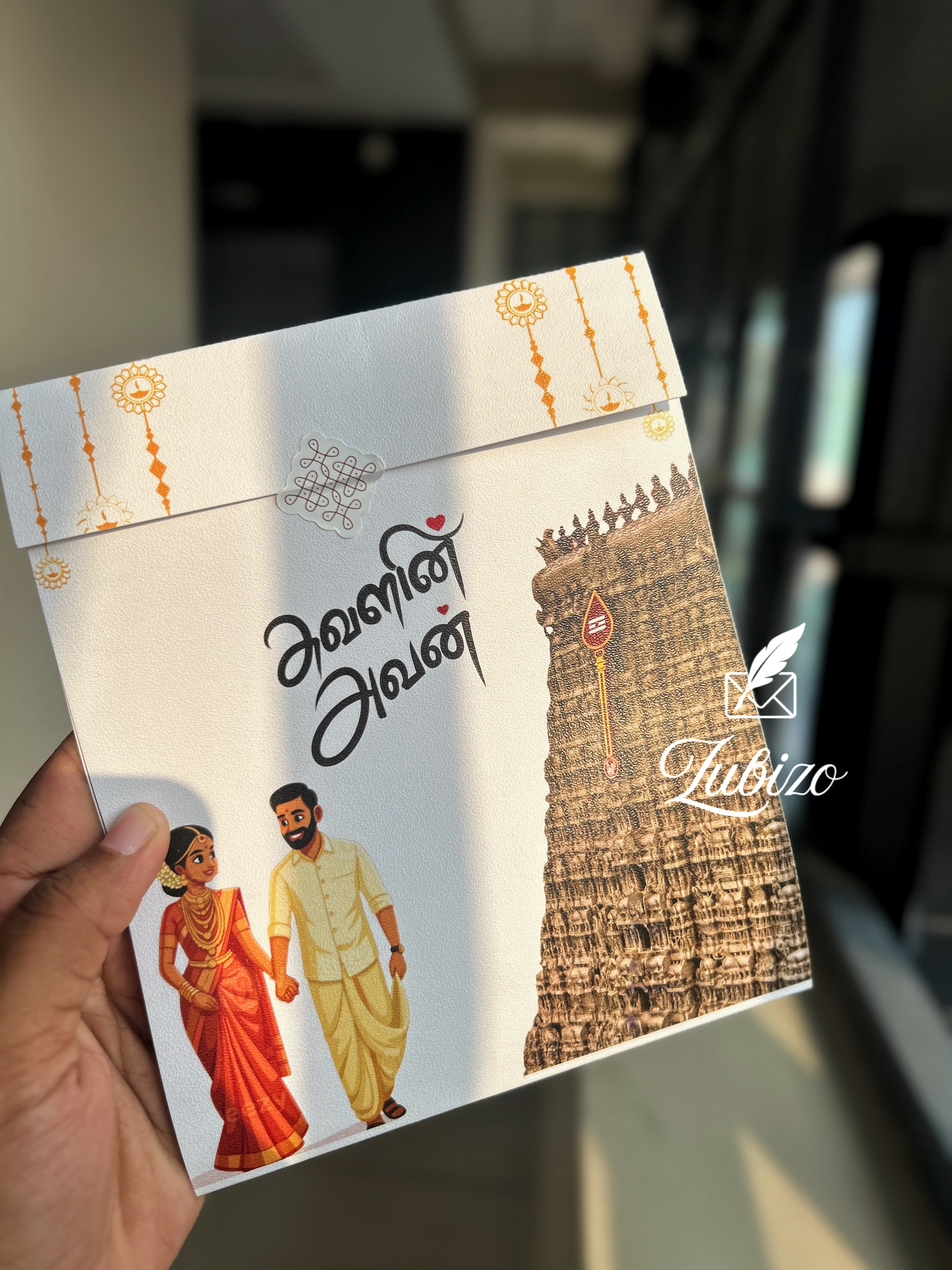 Anbin Azhagu (Family Edition)