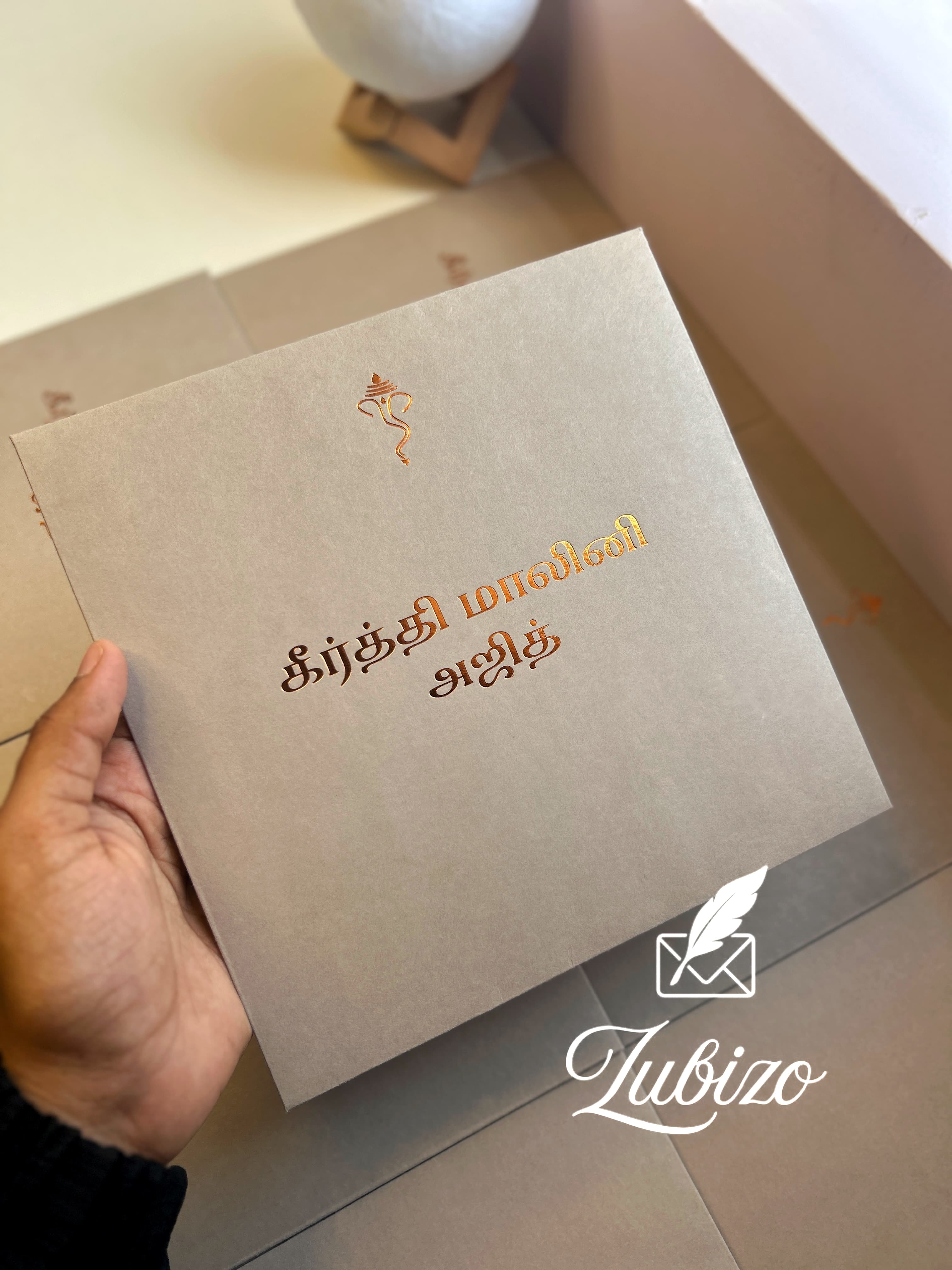 Golden Grace Invite (Family Edition)