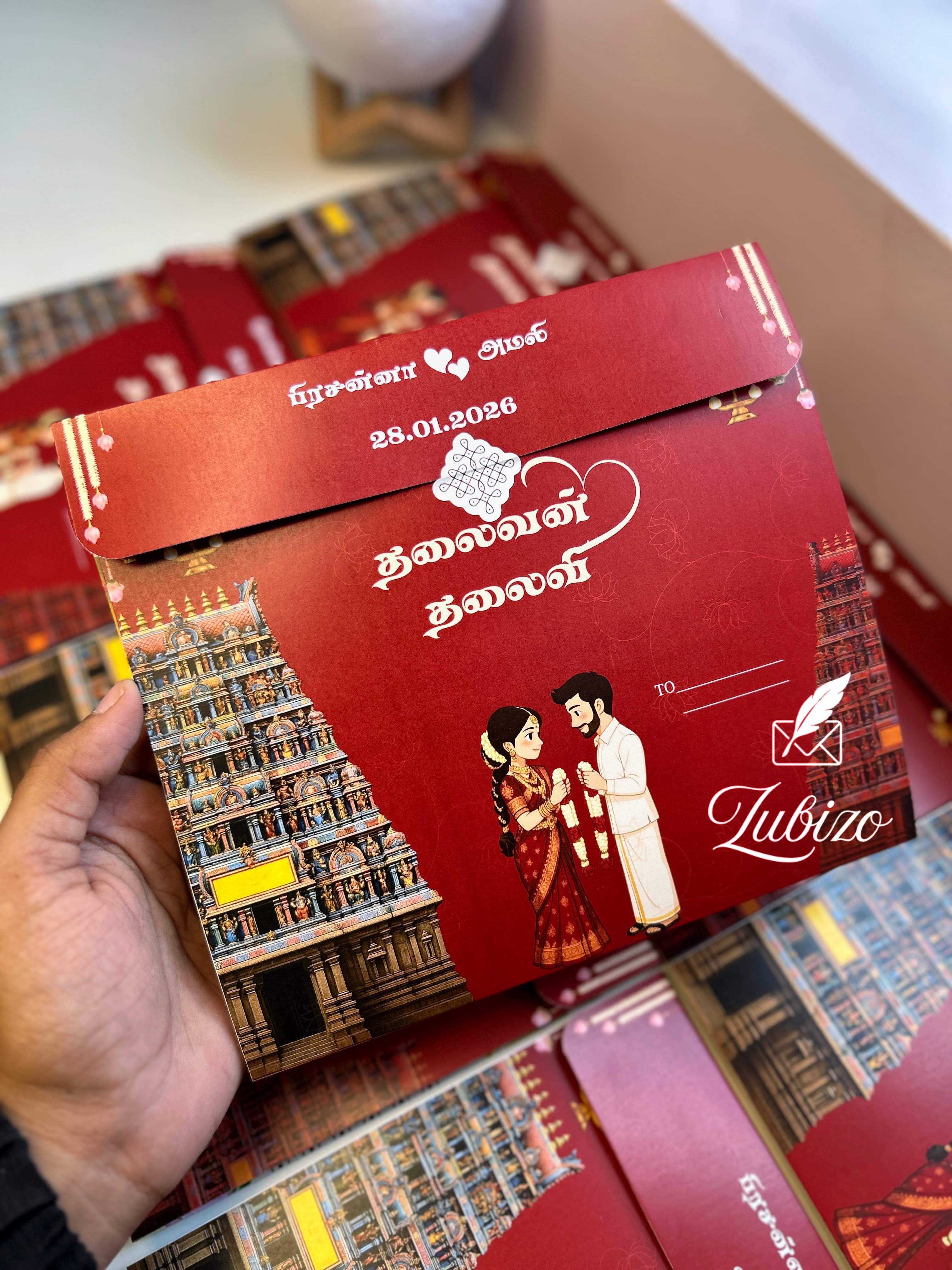 Kovil Gopura Vaibhavam (Family Edition)