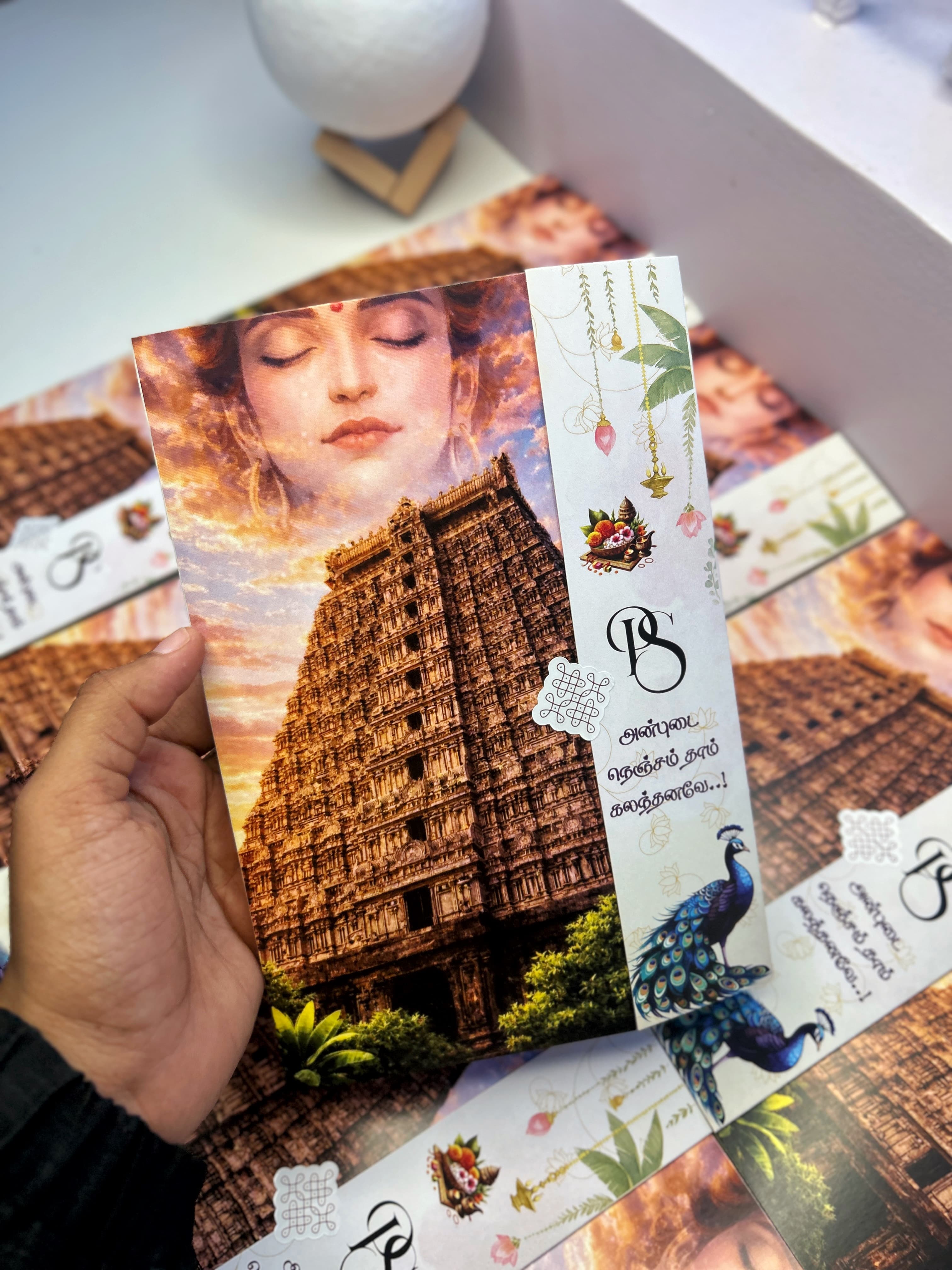 Temple Tales Invitation