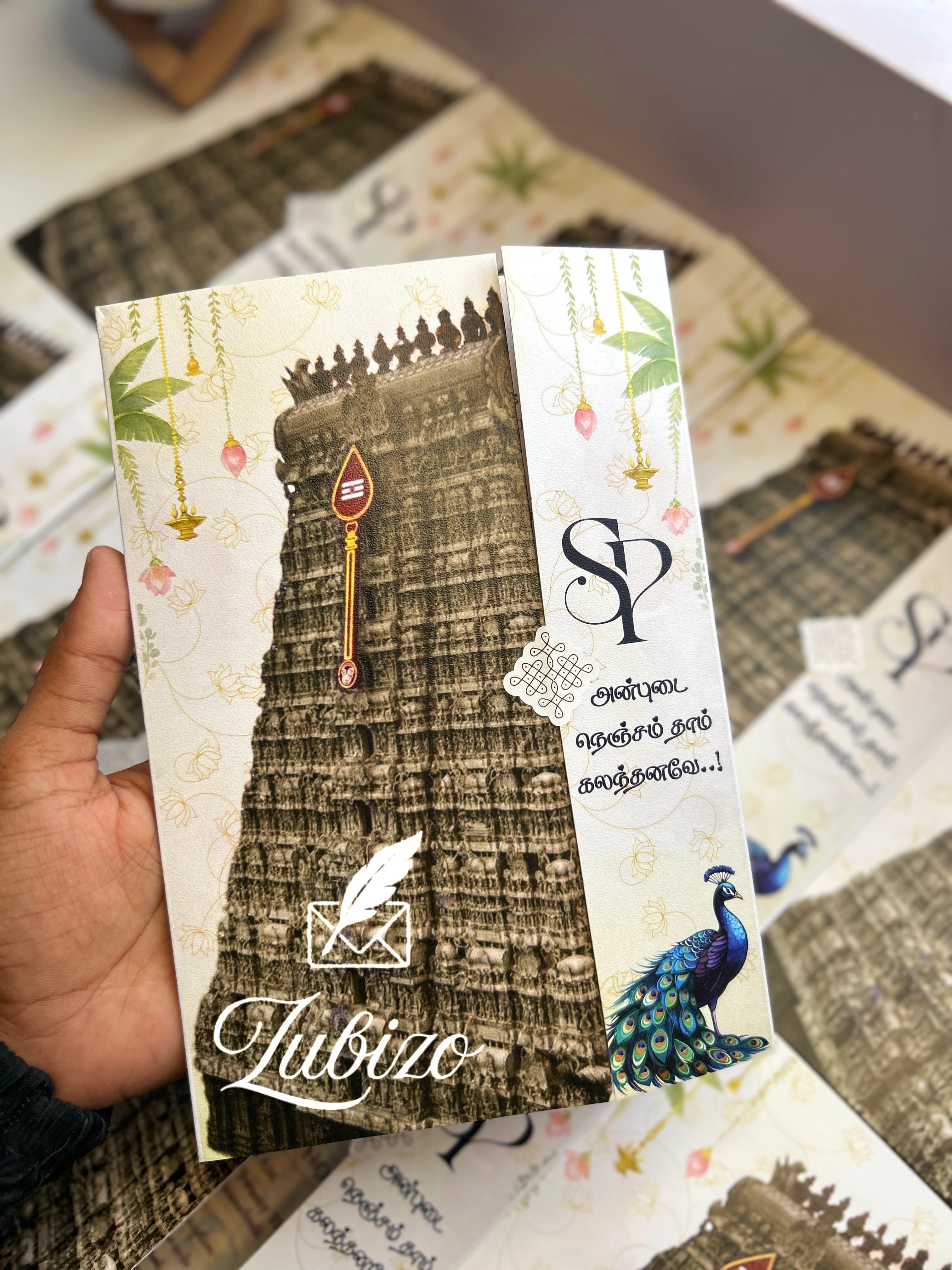 Divine Murugan Vel Invitation