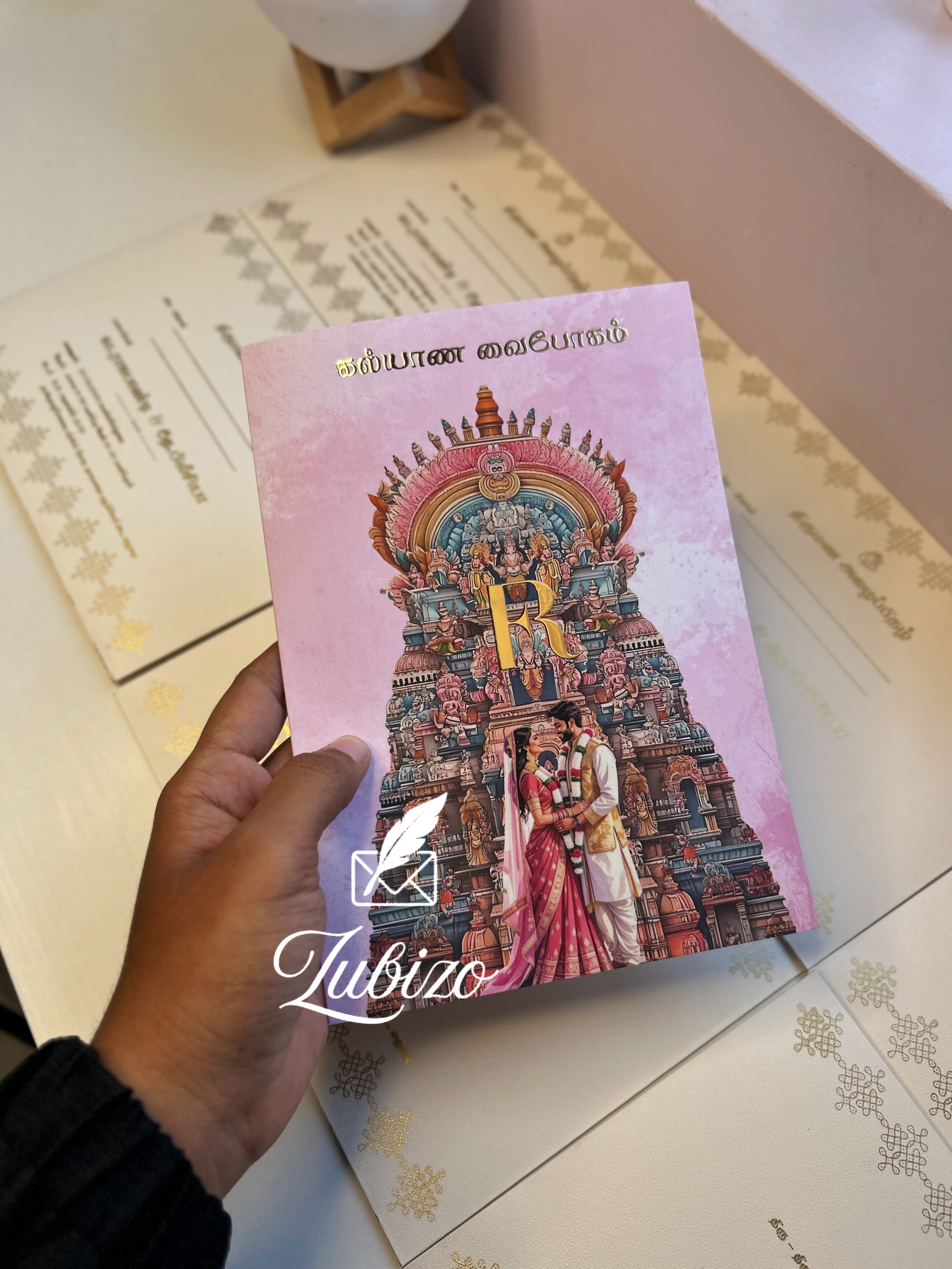 South Heritage Gold Foil