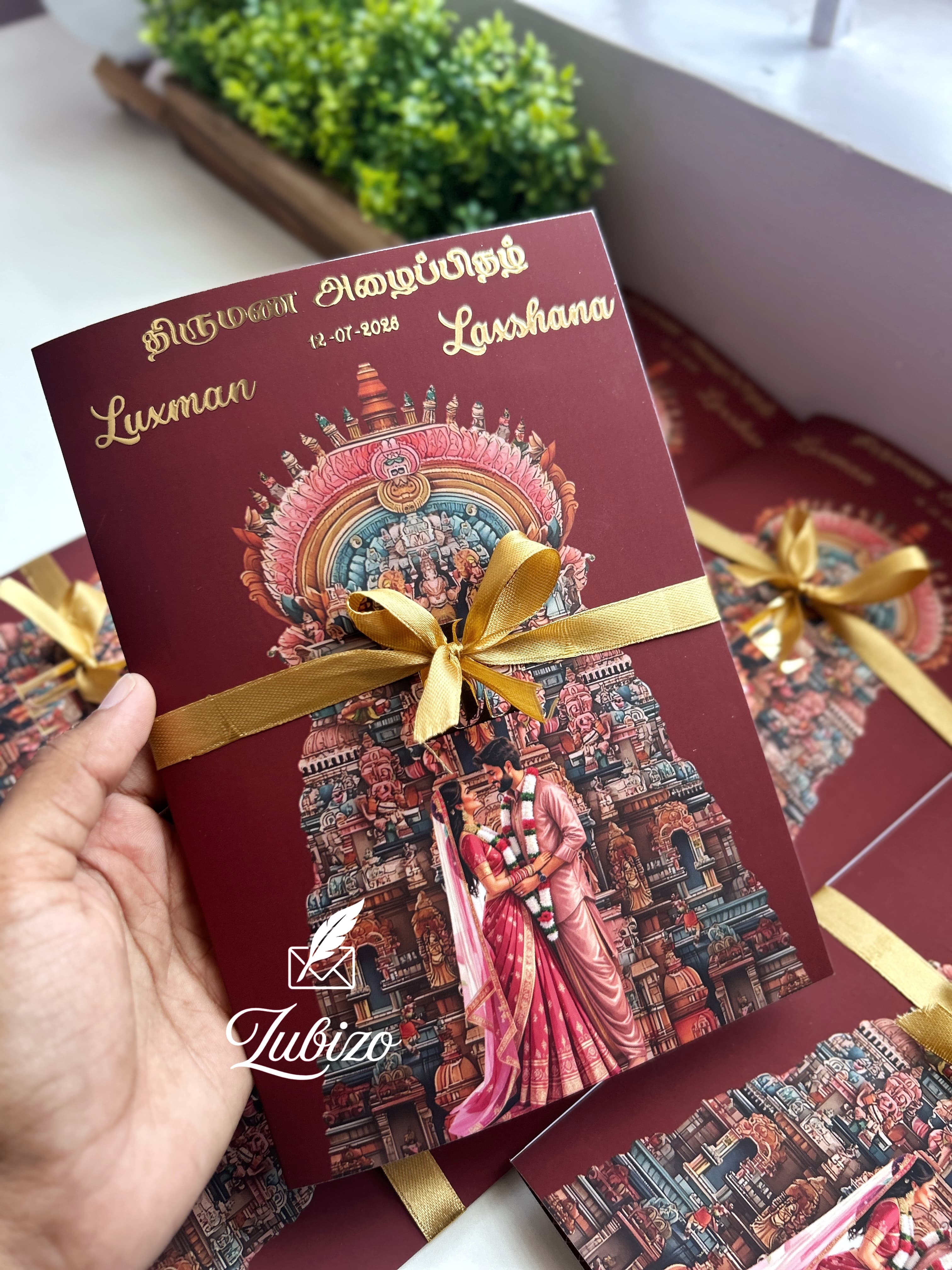 Temple Gopuram Royal Knot Invitation