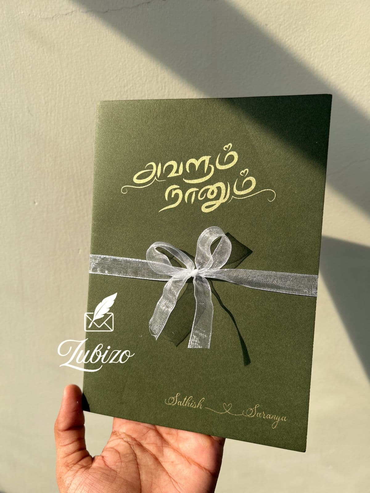 Elegant Ribbon Fold