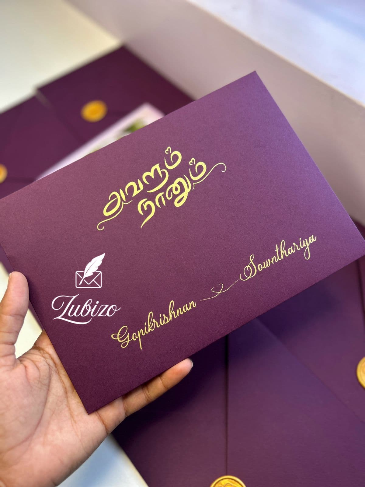 Plum Bloom Classic Invite