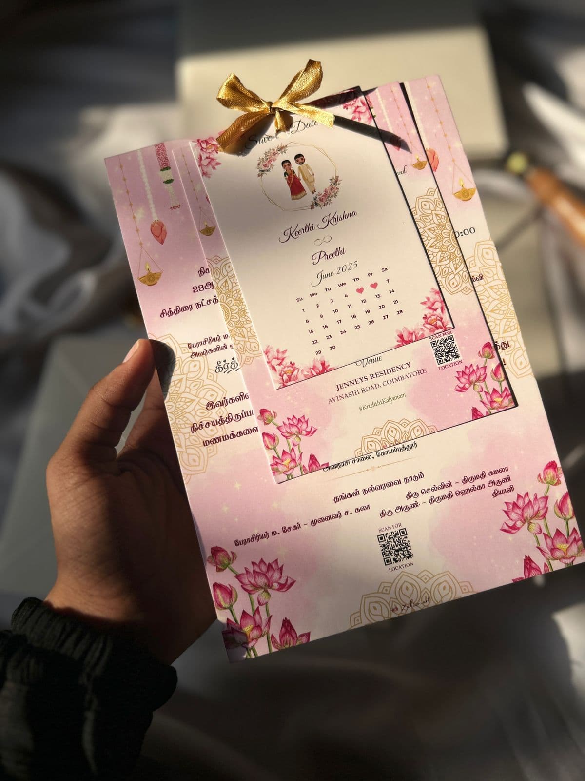Lotus Bloom Layered Invitation