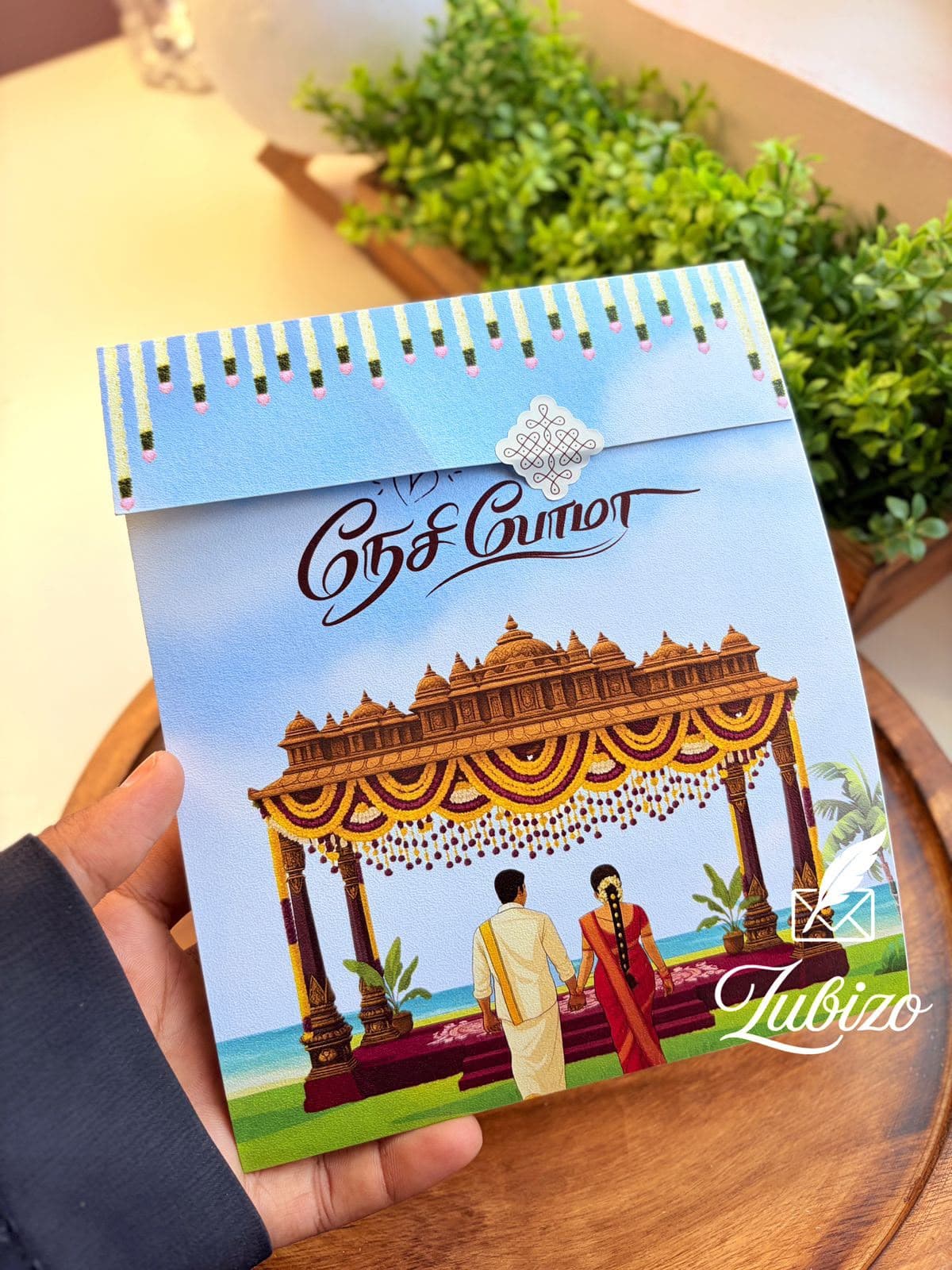 Temple Wedding Pavilion Invitation