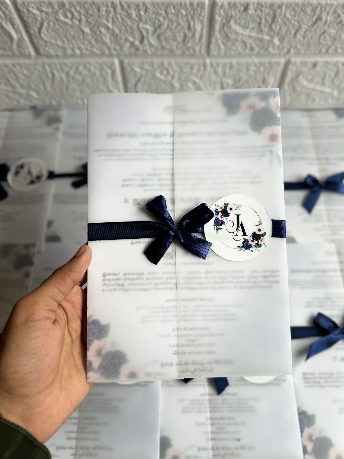 Frosted Floral Monogram Invitation