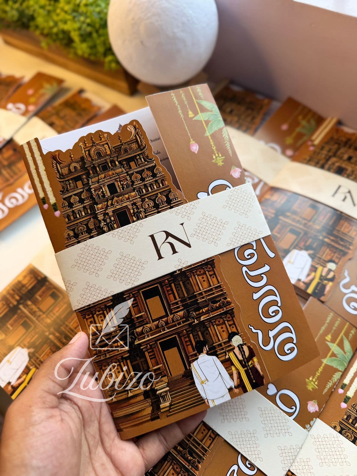Temple Heritage Gatefold Invitation